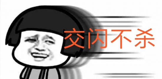 《疯狂出租车：极速环游》日本地图宣传片亮相，东京电玩展引爆期待