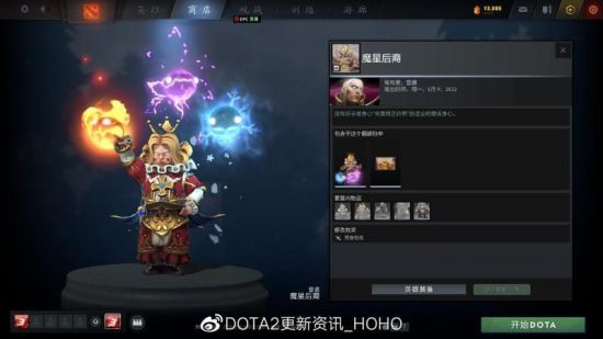 10岁《街头霸王》选手惊艳锦标赛,天才操作引爆全网热议